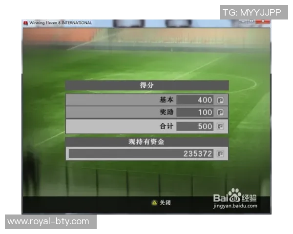 实况足球8修改器下载全攻略助你轻松提升游戏体验与技巧分享 实况足球8修改器下载全攻略助你轻松提升游戏体验与技巧分享