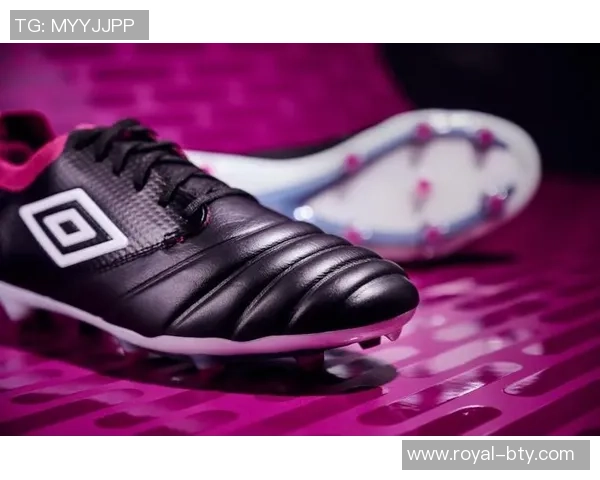 探索Umbro足球鞋的魅力与性能助你在球场上尽显风采